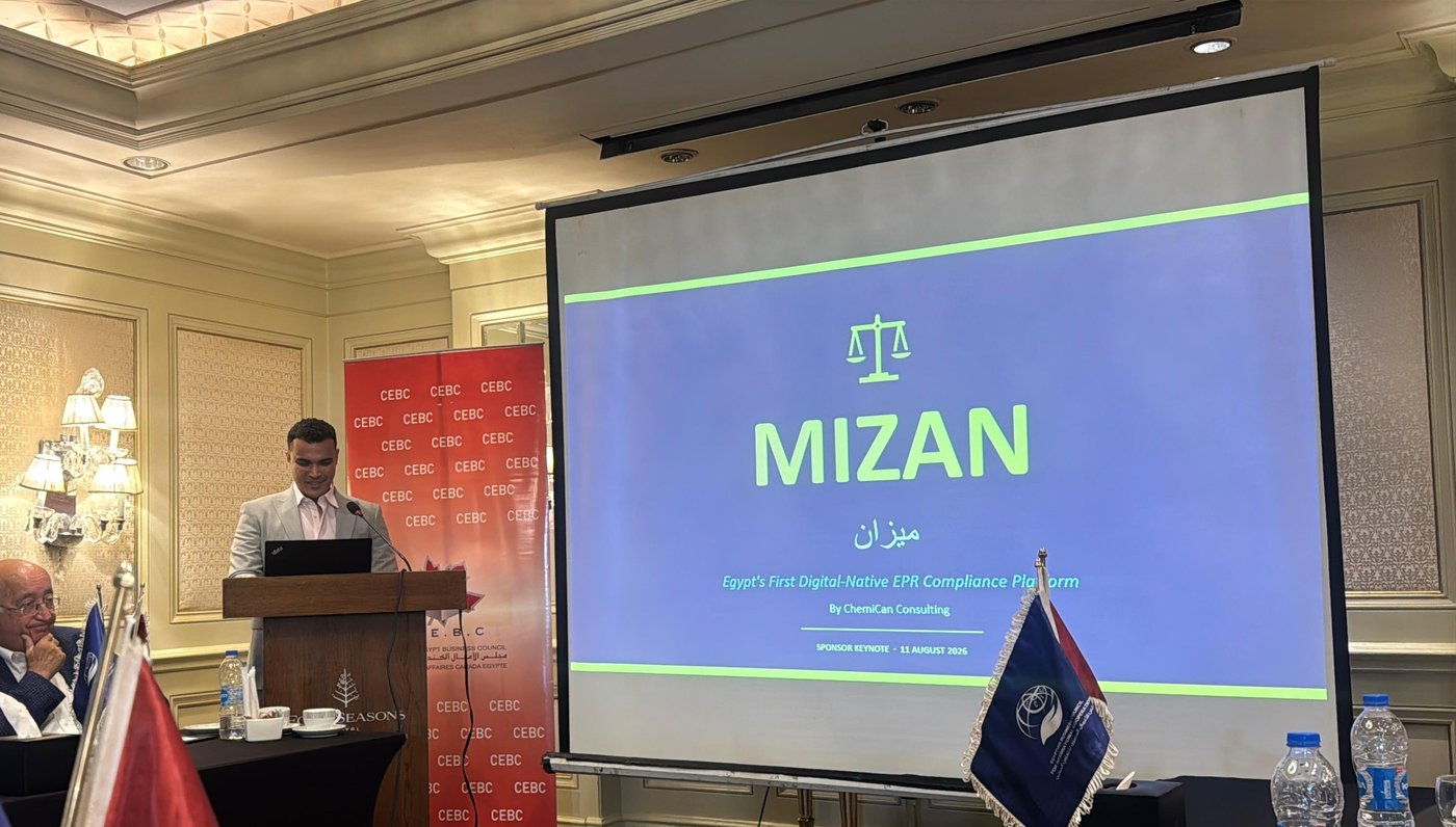 Mohanad Elsayed delivering the MIZAN sponsor keynote — CEBC Roundtable, Four Seasons Cairo