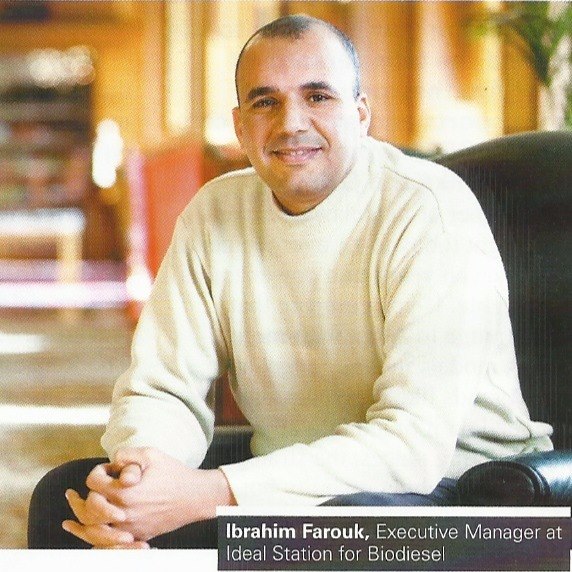 Ibrahim Farouk